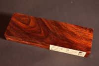 Curly Siam Rosewood 10 (1.75 x 1 x 5.75)