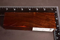 Curly Siam Rosewood 35 (1.95 x 1.15 x 5.9)