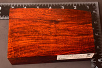 Curly Siam Rosewood 43 (3.65 - 3.25 x 1.75 x 5 - 6.5)