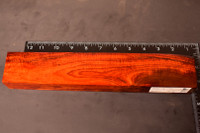 Curly Siam Rosewood 56 (2.3 x 1.35 x 11.75)