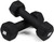 Black Neoprene Dumbbells with Anti-slip Grip & Anti-roll Hexagon Shape, Multiple Sizes Black Neoprene Dumbbells with Anti-slip Grip & Anti-roll Hexagon Shape, Multiple Sizes