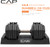 CAP Barbell 55 lb Adjustable Hex Dumbbell in Cooper Handle - Pair