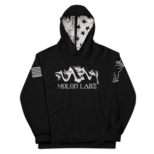 Molon Labe - Dye Sublimated Unisex Hoodie