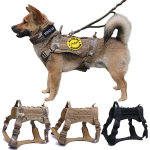 Military Tactical Dog Harness 2 Military Tactical Dog Harness 2
