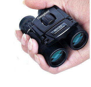 HD Binoculars With Night Vision HD Binoculars With Night Vision