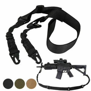 Tactical 2 Point Rifle Shoulder Sling