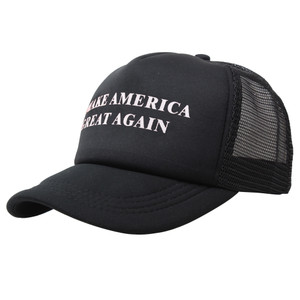 President Trump - Snapback Cap