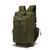 Outdoor Tactical Backpack