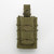 Tactical Magazine Molle