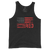 Remember Everyone Deployed - Unisex Tank Top