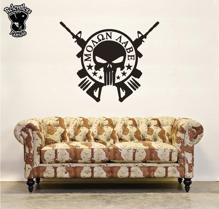 2nd Amendment Punisher Skull - Vinyl Decal