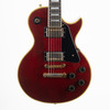 Vintage Gibson Les Paul Custom Wine Red 1981