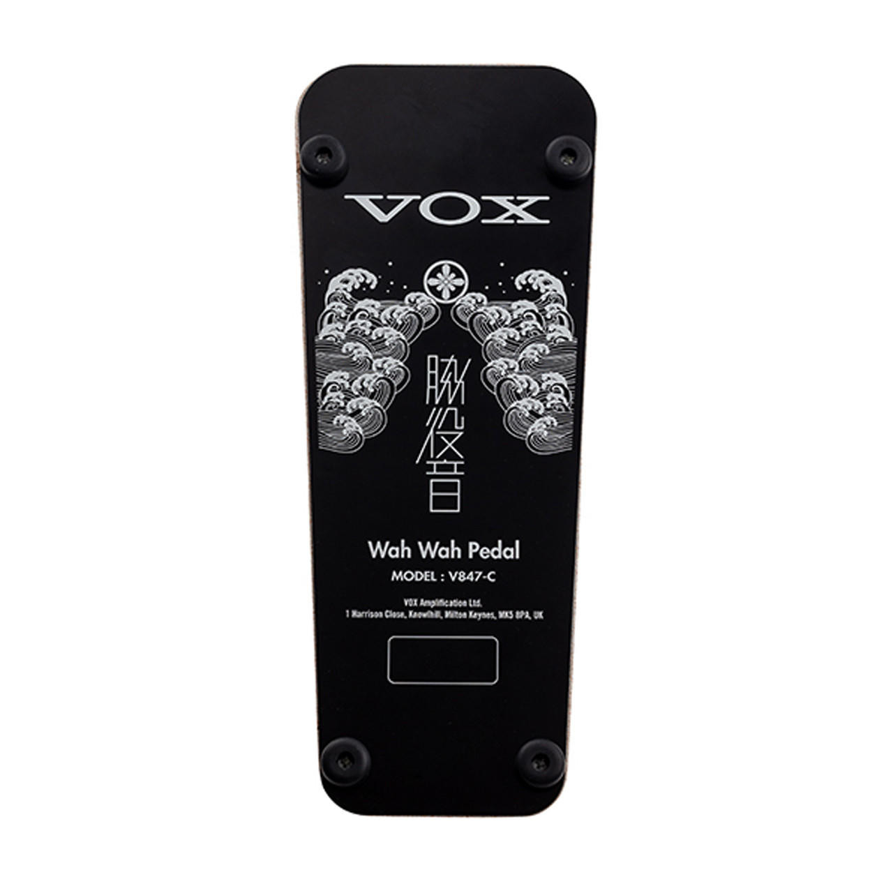 Vox V847-C Limited Edition Made In Japan Wah Pedal | Cream City Music
