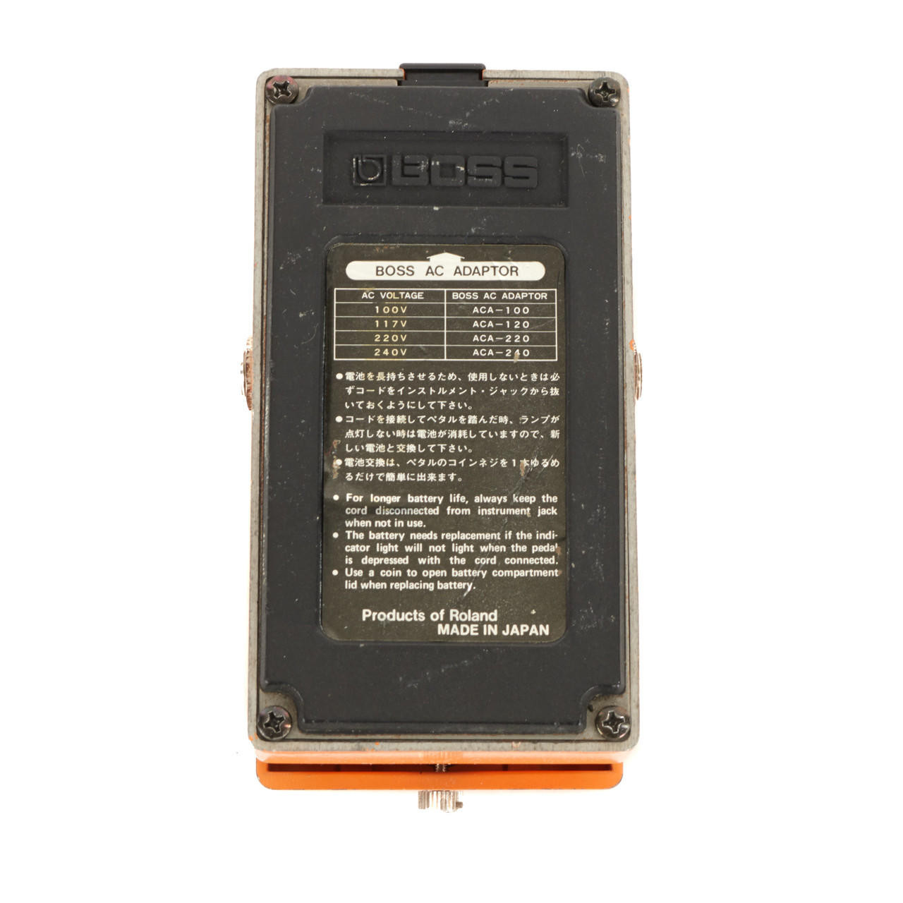 Used Boss DS-1 Distortion Pedal Made In Japan | Cream City Music