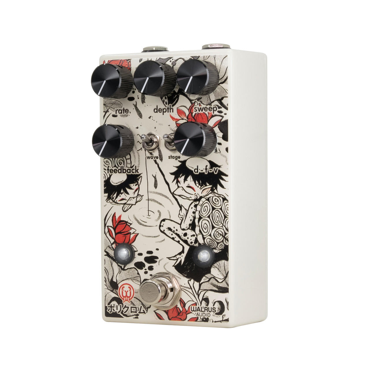 Walrus Audio Polychrome Analog Flanger Pedal - Limited Edition