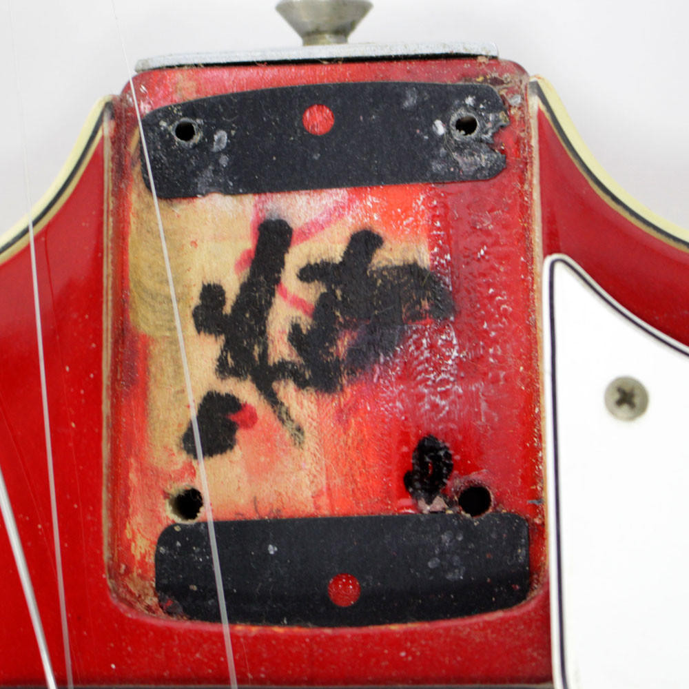 Vintage 1967 Fender Coronado II Electric Guitar Cherry Finish