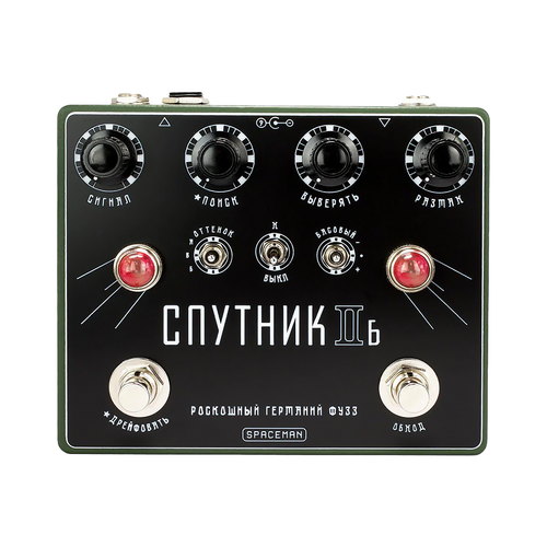 Spaceman Effects Sputnik IIb Deluxe Germanium Fuzz - Olive Drab Cyrillic