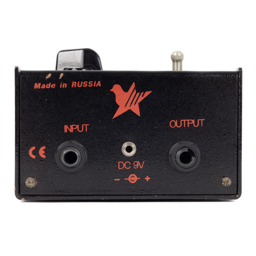 Used Electro-Harmonix Sovtek Small Stone Phaser Pedal