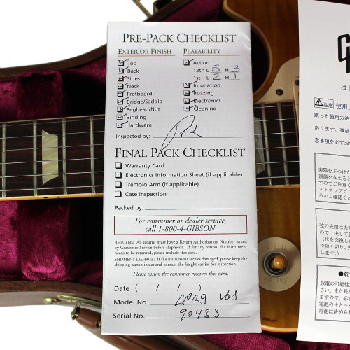 2010 Gibson Custom Shop Yamano Les Paul R9 VOS Lemonburst