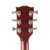 Vintage Gibson Les Paul Deluxe Cherry Sunburst 1972