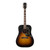 Gibson Hummingbird Faded - Vintage Sunburst Satin