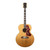 Gibson Custom Murphy Lab 1957 SJ-200 Light Aged - Dark Natural
