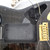 1993 Fender Custom Shop Limited Edition Set Neck Stratocaster Electric Guitar Charcoal Flame