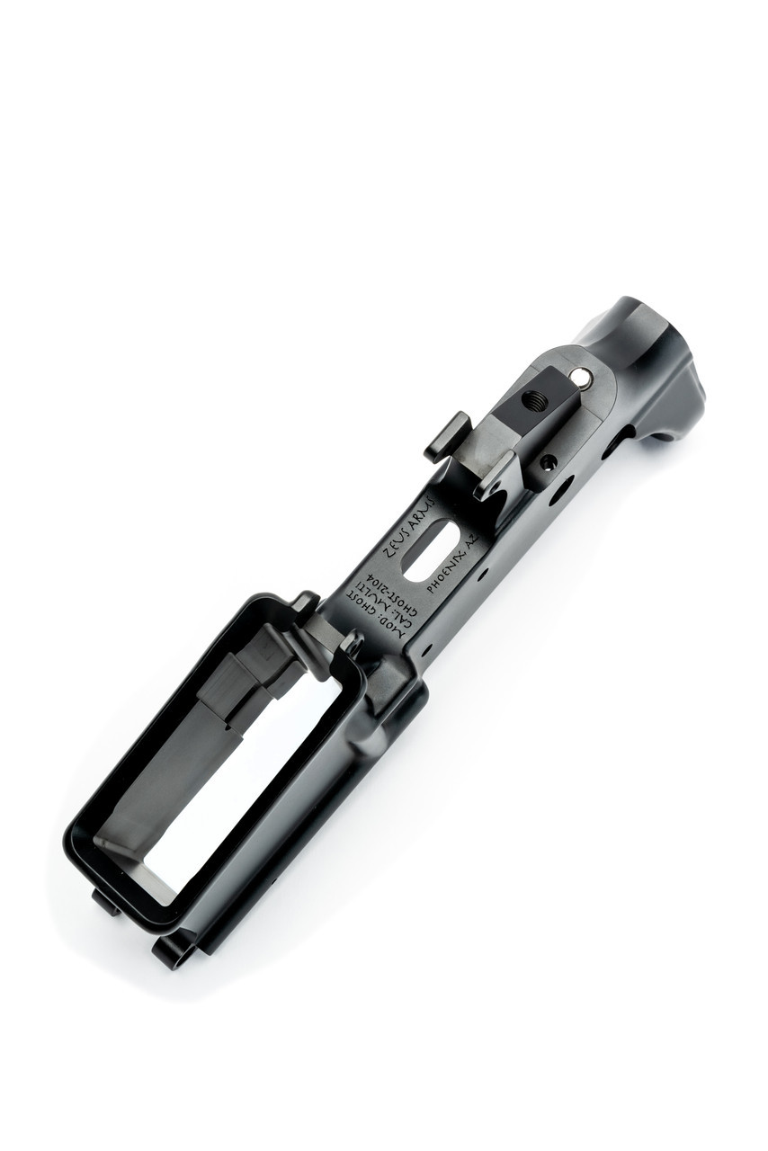 Variance Custom AMBI Lower Receiver