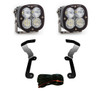 A-Pillar XL Pro LED Pod Light Kit | 19-22 Sierra 1500