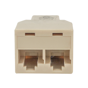 A front view of the back of the coupler, showing the dual output sockets.