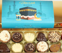 Luxury Belgian Chocolates to celebrate Umrah With The Kaaba Themed wrapper