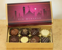 Box of 8 or 16 Luxury Belgian Chocolates to celebrate Eid - Pink wrapper