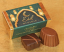 Eid Mubarak 2 Chocolate Box With Green Eid Wrapper - 4295