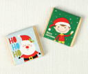 8856 Christmas Square - Single Milk Chocolate Neapolitan
