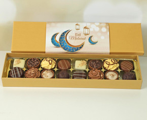 Box of 16 Luxury Belgian Chocolates to celebrate Eid - cream wrapper 5870