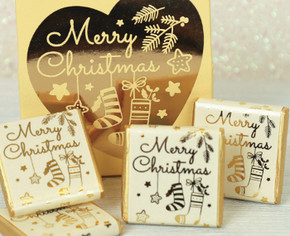 Tall Gold Heart Merry Christmas Box with Orange Milk Chocolates