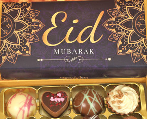 Box of 8 or 16 Luxury Belgian Chocolates to celebrate Eid - purple wrapper