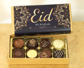 Box of 8 or 16 Luxury Belgian Chocolates to celebrate Eid - purple wrapper 