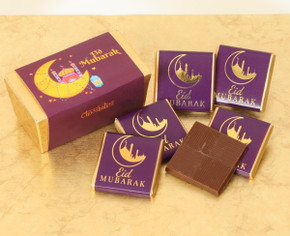 Gold Eid Gift Box with Milk Chocolate Sqaures