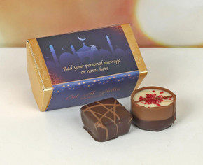 Personalised Eid 2 Luxury Chocolates with Eid Wrapper 5786