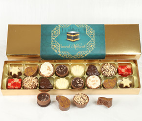Umrah Chocolate Gift Box. Luxury Belgian Chocolates to celebrate Ummrah