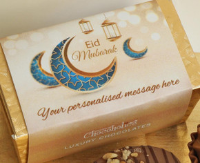 Personalised Eid Mubarak 2 Chocolate Box Table Gift