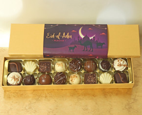  Eid Mubarak 16 Chocolate Box With Purple Camel & Moon Eid Al Adha Wrapper - 9135