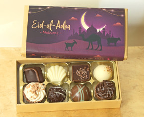 Eid Mubarak 8 Chocolate Box With Purple Camel Eid Al Adha Wrapper - 9130