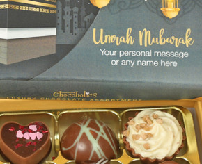 Personalised Umrah Mubarak Chocolate Gift Box with 8 or 16 Chocolates