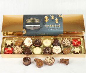 Personalised Umrah Mubarak Chocolate Gift Box with 8 or 16 Chocolates