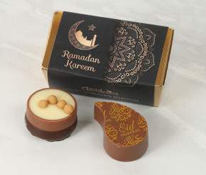 Ramadan Kareem 2 Chocolate Box with Patterned Wrapper - 5108