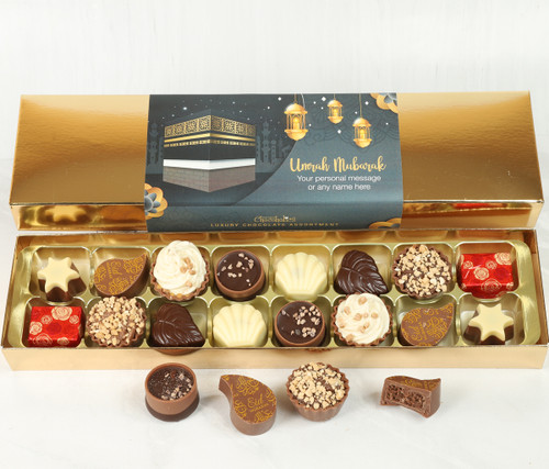 Personalised Umrah Mubarak Chocolate Gift Box with 8 or 16 Chocolates