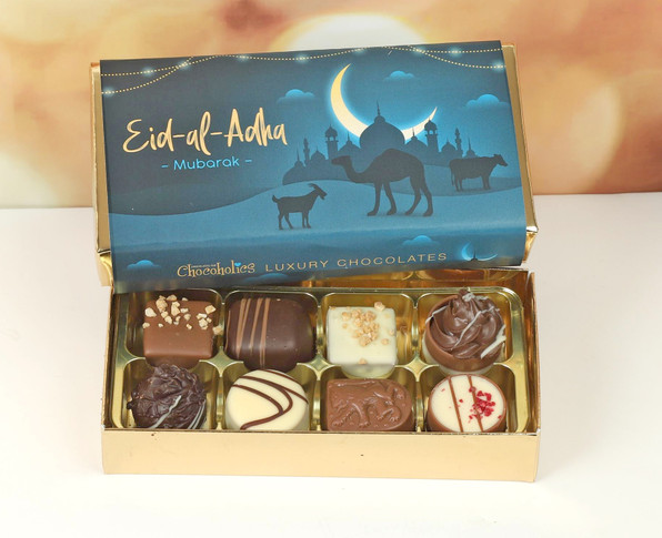 Eid Mubarak 8 Chocolate Box With Blue Camel Eid Al Adha Wrapper - 8074