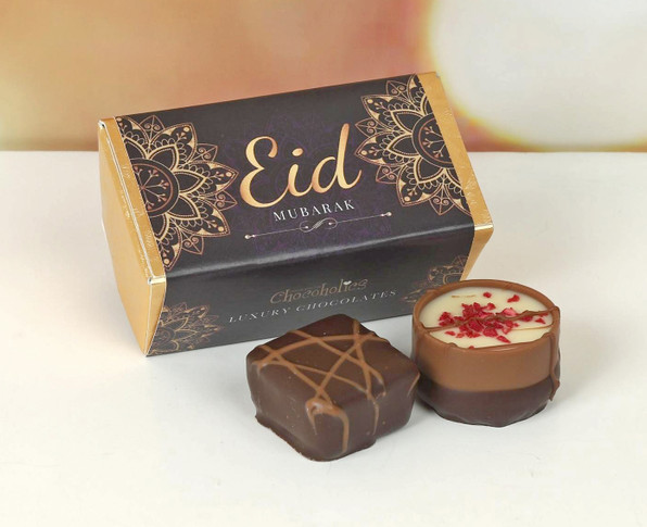 Eid Mubarak 2 Chocolate Box With Purple Eid Wrapper - 9140